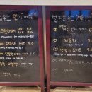 달멍하우스 네이버블로그