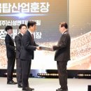 신성1호 이미지