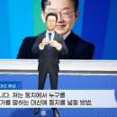 메타버스스튜디오