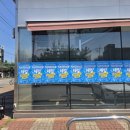 한보하이마트 네이버블로그