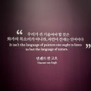 1890 | [🎨노원아트뮤지엄] 인상파, 찬란한 순간들: 모네, 르누아르, 반 고흐 그리고 세잔