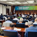 참여형민주시민교육 [안녕, 시민] 분단을 넘어 함께 평화 | 한반도 평화, 정전 72년 넘어 신뢰의 길로: 이재명 정부와 시민사회의 역할
