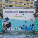 세종중고등학교 이미지