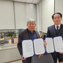 성모플러스내과의원 이미지