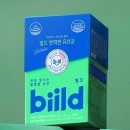 메디콕 쇼핑하우