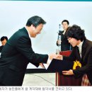 포천한과