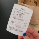 교촌치킨 삼성점 이미지