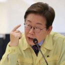 한강홍수통제소 재난 이전에 방문한 이재명 대통령-홀대 받은 재난안전부서 최상위로 개편 가능해져 이미지