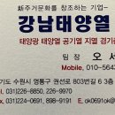수원-0692 네이버블로그