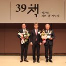 독서놀이로 한 권 읽기 이미지