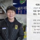 청구카써비스 이미지