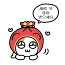 고릴라노래주점 | 굴하지 않는 보석같은 마음
