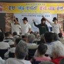충주 중원중 충북일보