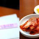 형제반점 이미지