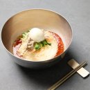 서면밀면