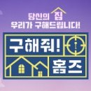 방코쓰리