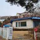 석모로 펜션 이미지
