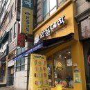 와플대학수원화서캠퍼스 이미지