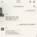 아이폰 폰트 추천 ▶ Od베스트프렌드 폰트 후기
