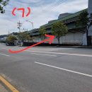 정영식공인중개사사무소 이미지