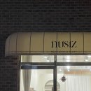 누시즈(nusiz) 이미지