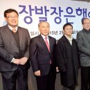 장발장 이미지