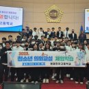 영광전자고등학교 이미지