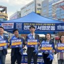 서창2동-10 이미지