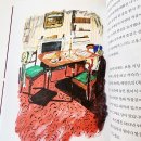 어느 작가의 방 이미지