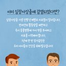 힐링동물병원 이미지