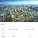 이지더원1차(아파트 내) 이미지