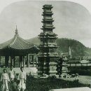 이층공원