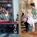 상의원 이미지