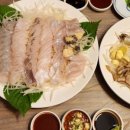 대도일식