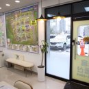 원스톱공인중개사사무소 이미지