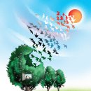 푸른세상 이미지