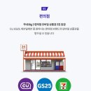 핫픽 이미지