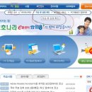 감영 PC 네이버블로그