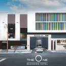 더원 비즈니스 무인호텔 이미지