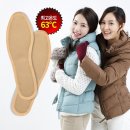 구두랑운동화랑 | 붙이는 발열깔창 발핫팩 야외활동 실외근무 운동화 작업화 구두 군용 캠핑 혹한기 겨울 필수템