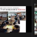 저청초등학교 이미지