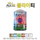 골프챔프 이미지