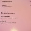 37 2도 이미지