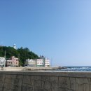 소돌오토바이
