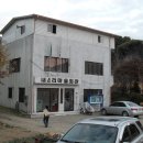 내4리 마을회관 이미지