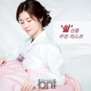 뷰티센스 이미지