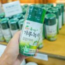 대한다원화장실 이미지