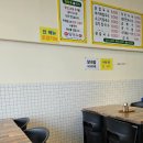수란손칼국수 이미지