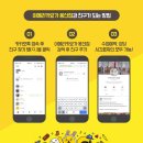 용산-213 네이버블로그