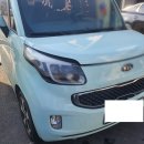 명진자동차공업사 이미지